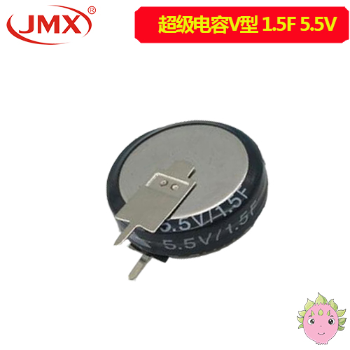 超級(jí)電容器V型
